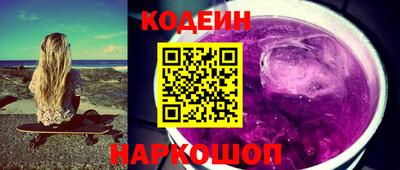 сатива Керчь