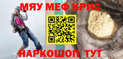 кокаин перу Ковров