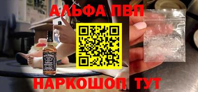 гашик Кизилюрт