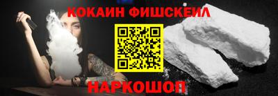 гашик Кизилюрт
