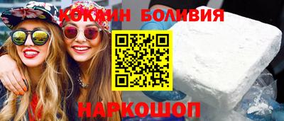 сатива Керчь