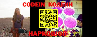 гашик Кизилюрт