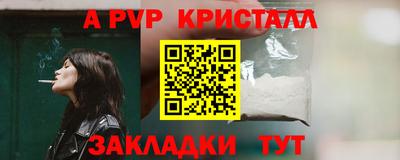 гашик Кизилюрт