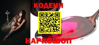 сатива Керчь