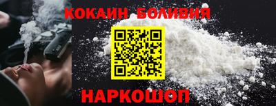 тгк Кизляр