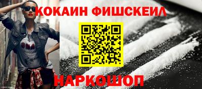 тгк Кизляр