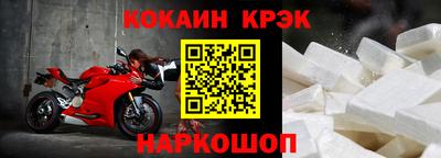 тгк Кизляр