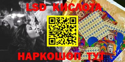 гашик Кизилюрт