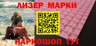 гашик Кизилюрт