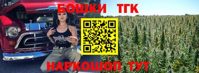 кокаин перу Ковров