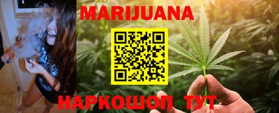 тгк Кизляр