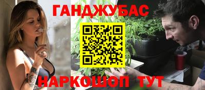 стаф Коломна