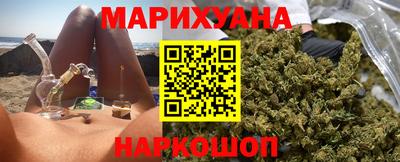 тгк Кизляр