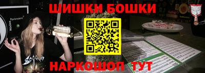 гашик Кизилюрт