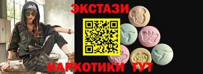 гашик Кизилюрт