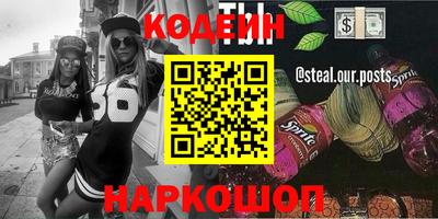 тгк Кизляр