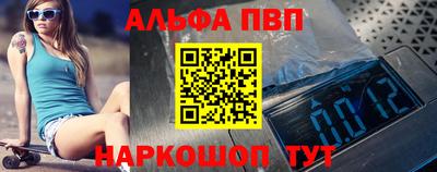 гашик Кизилюрт