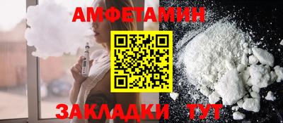 тгк Кизляр