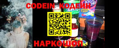 гашик Кизилюрт