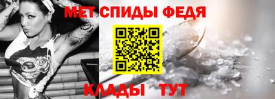 сатива Керчь