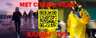 стаф Коломна