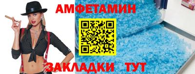 тгк Кизляр