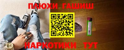 тгк Кизляр