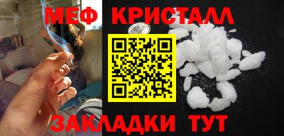 тгк Кизляр