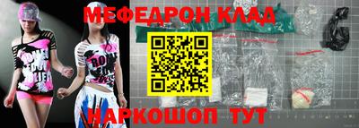 гашик Кизилюрт