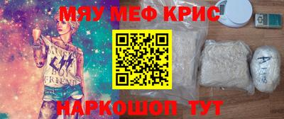 тгк Кизляр