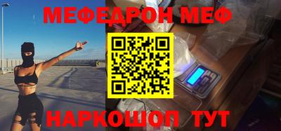 тгк Кизляр