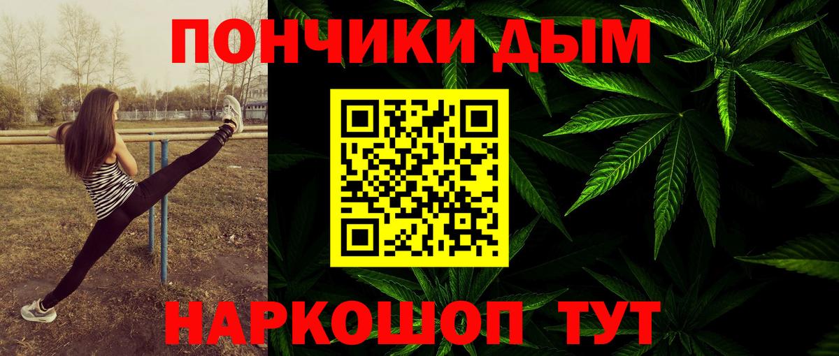 Марихуана LSD WEED Нефтекумск